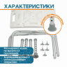 Стул для ванной Belberg BB-08