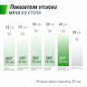 Профессиональный теннисный стол UNIX Line 25 mm MDF (Green)