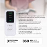 Инфракрасная грелка для ног Ugi S285