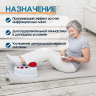 Свинг-машина Belberg SM-01