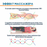 Свинг-машина Belberg SM-01