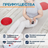 Свинг-машина Belberg SM-01