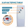 Портативная паровая сауна Belberg BS-6061
