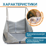Портативная паровая сауна Belberg BS-6061