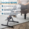 Велотренажер педальный Belberg BE-05