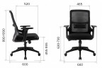 Кресло офисное Everprof EP-520 Black Сетка Черный