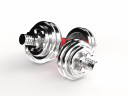 Набор гантелей UNIXFIT в кейсе DBKITU15
