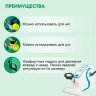Мини-велотренажер Ортосила, L 3002 электрический